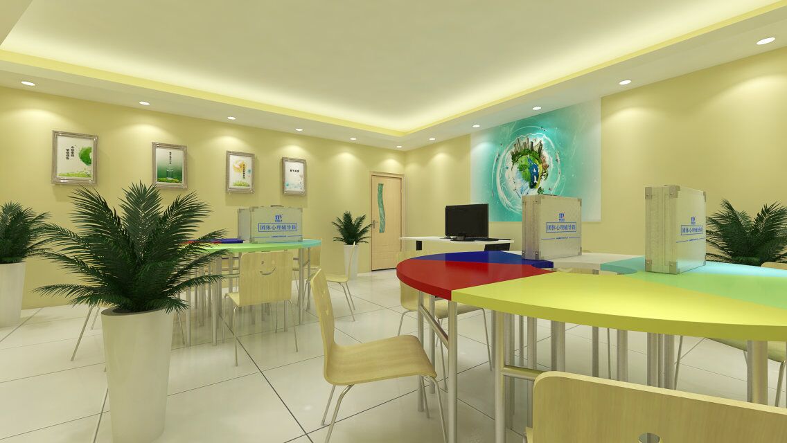 黑龍江省中小學(xué)團體輔導(dǎo)室建設(shè)方案——銘心心理室內(nèi)設(shè)計技術(shù)咨詢服務(wù)