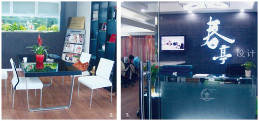 春亭設(shè)計裝潢公司飛洲國際門店——專業(yè)室內(nèi)設(shè)計與裝潢服務(wù)的上海典范