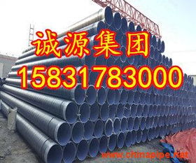 國產(chǎn)化進程加速 TPEP防腐鋼管行業(yè)崛起與河北誠源管業(yè)實踐