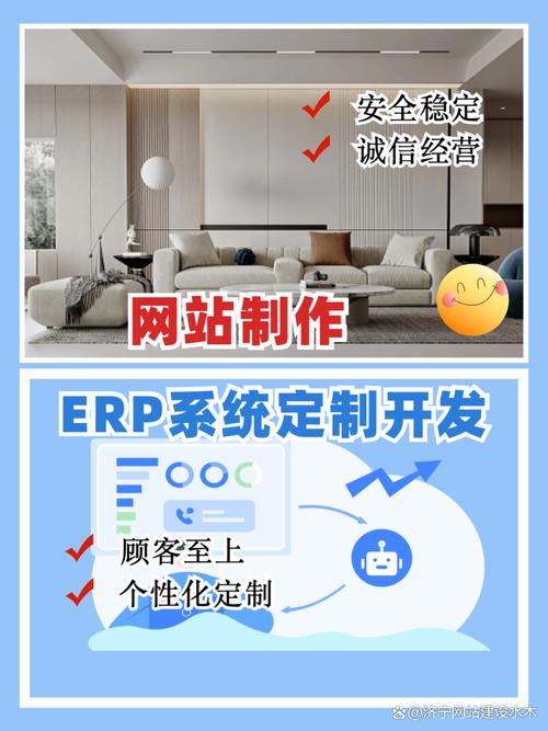 蘇州長沙網站建設攻略 新手必看的搭建指南