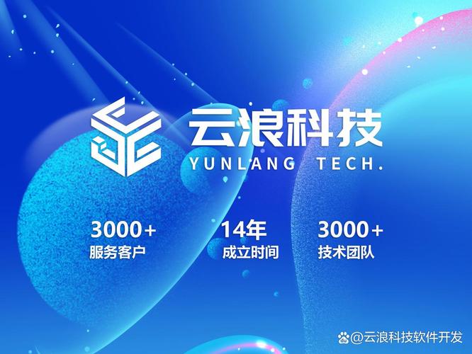 西安網(wǎng)站建設(shè)毫無頭緒？這份救星指南你怎能不看