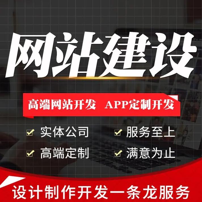 不說你能猜到？呂先生網(wǎng)站建設(shè)，重新定義建站體驗(yàn)